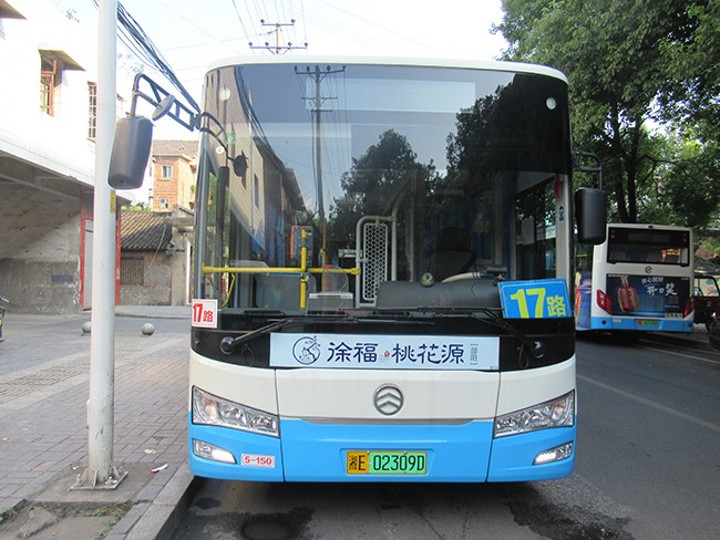 車型1—5、15、17、25、38路