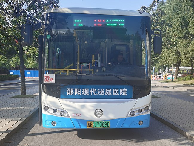 車型6—9、32、35路